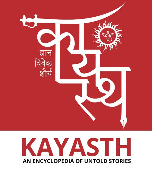 Kayasth Encyclopedia Logo